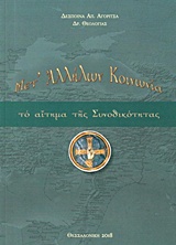 book_cover