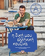 book_cover