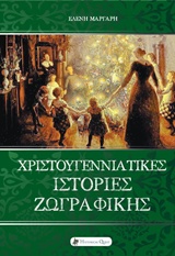 book_cover