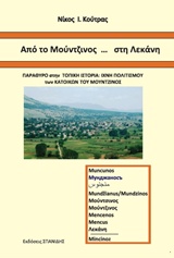 book_cover