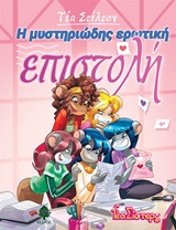 book_cover