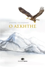 book_cover