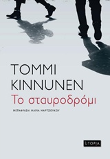 book_cover