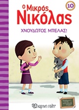 book_cover