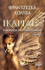 book_cover