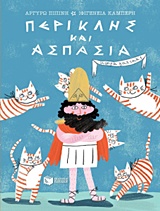 book_cover