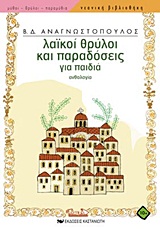 book_cover