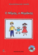 book_cover