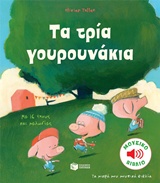 book_cover