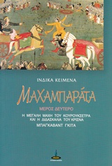 book_cover