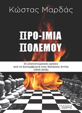 book_cover