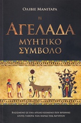 book_cover