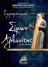 book_cover