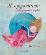 book_cover