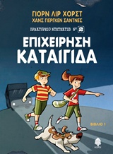 book_cover