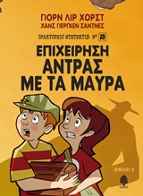 book_cover