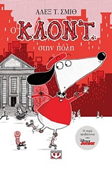 book_cover