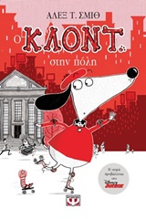 book_cover