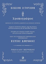 book_cover