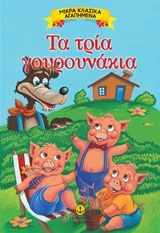 book_cover