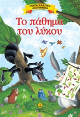 book_cover