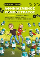 book_cover