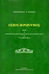 book_cover