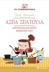 book_cover