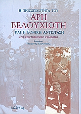 book_cover