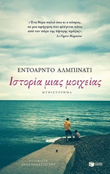 book_cover