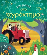 book_cover