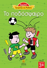 book_cover