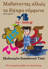 book_cover