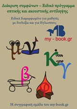 book_cover