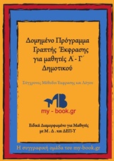 book_cover