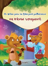 book_cover