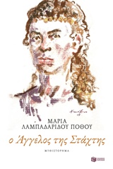 book_cover