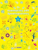 book_cover