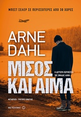 book_cover