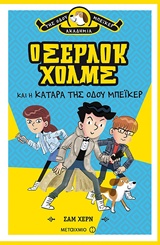 book_cover