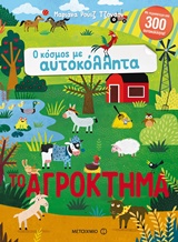 book_cover