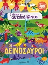 book_cover