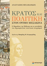 book_cover