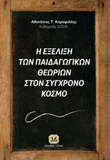 book_cover