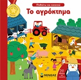 book_cover