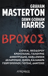 book_cover