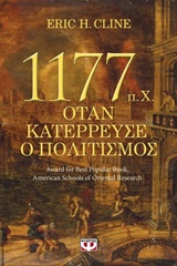 book_cover