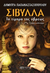 book_cover