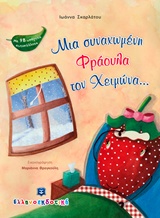 book_cover