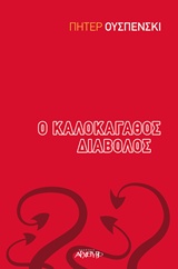 book_cover